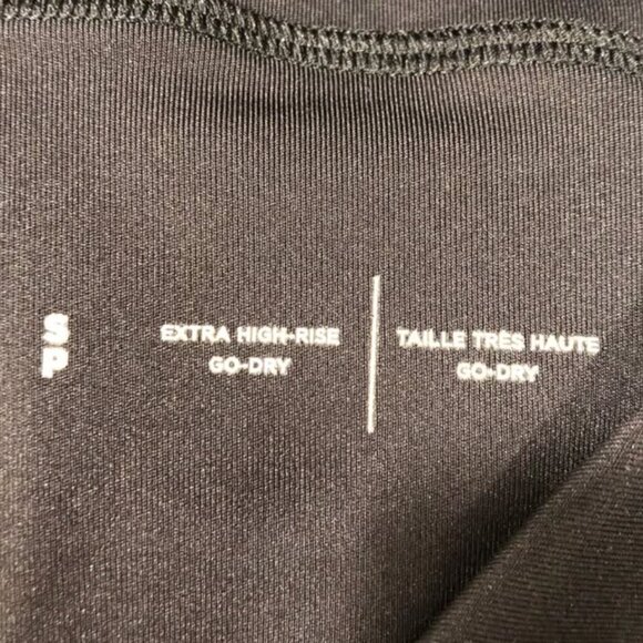 Old Navy Black Maternity Skort - Picture 6 of 6